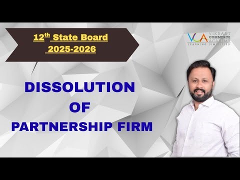 12th HSC DISSOLUTION OF PARTNERSHIP