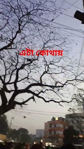 মনটা খারাপ