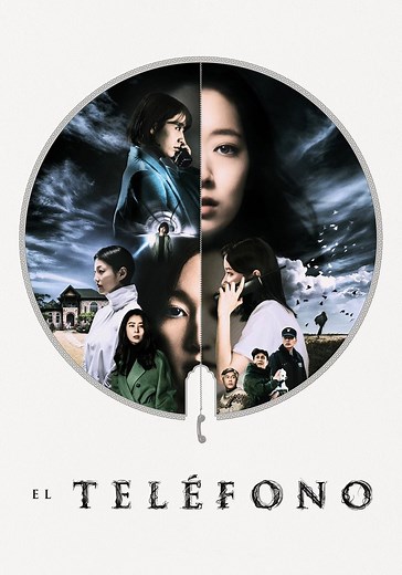 El teléfono - película: Ver online completa en español