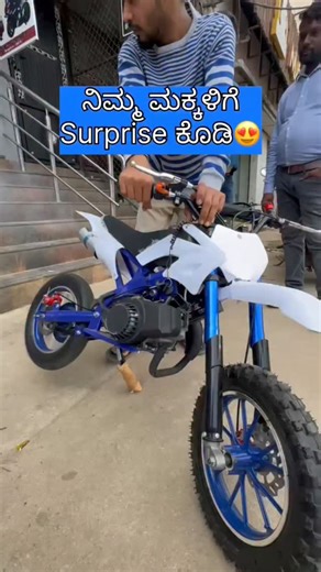 791K views · 5.5K reactions | Thanisandra branch  Location on Google...