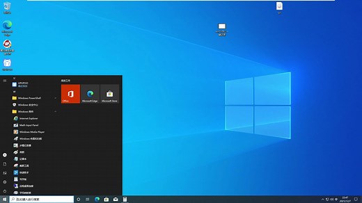 Win10扫描软件在哪？