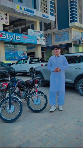 45 reactions · 4 comments | Last date 5 November contact us 03225477508 #al_noor_real_estate_and_marketing #noor_lucky_draw #all_noor #fypシ゚viralシfypシ゚viralシalシ | Aamir Pashteen | Facebook