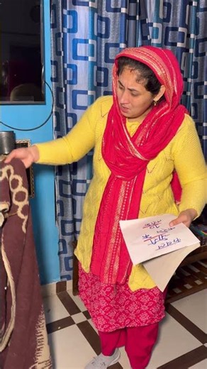 लियो बना चोर 😭🤣 कम्बल चोरी करने के 10 तरीक़े #comedy #funny #shorts