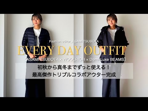 [2012 Fall/Winter Collaboration Outerwear] Perfect for early fall through mid-winter! A thorough ...