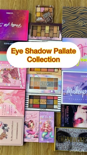 Eyeshadow এর সমাহার 😍 আপনার কোনটা পছন্দ? ❤️ | Beauty Solution