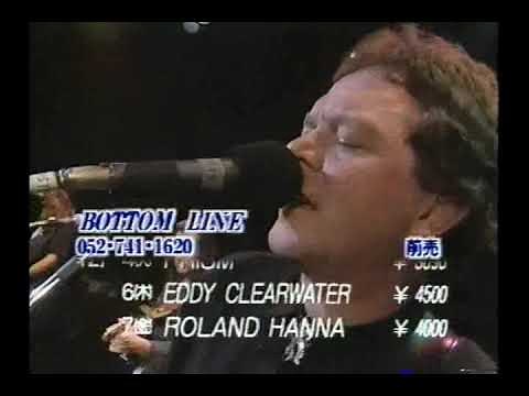08 Poco Legend (Live Bottom Live (Japanese TV, 21 Oct 1990)