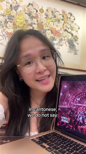 Classic Cantonese Song: Red Sun by Hacken Lee