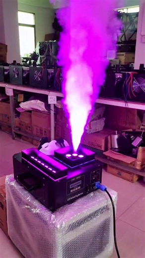 RBG Fog Machine: Stage Special Effects Series