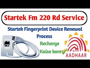 Startek Fm220 Rd Service Fingerprint Device Renewal Process Recharge Kaise Kare