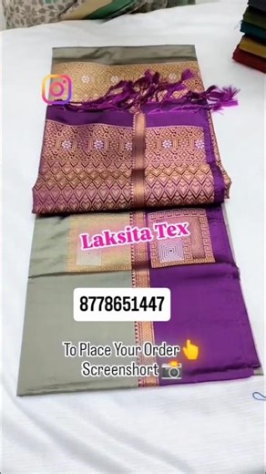 #pongal #colourful #grand #softsilk #saree #collection #onlineshopping #reels #shorts #elampillai