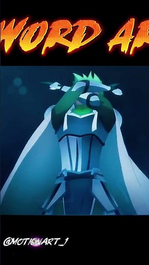 Kirito का असली Power | Sword Art Online Anime #shorts #viral #swordartonline #anime #animeshorts