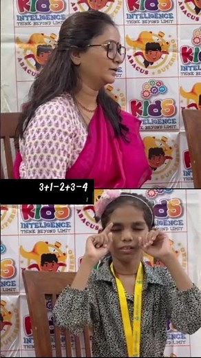 Math Without a Calculator? Kids Do It Mentally! | Mental Abacus Skills