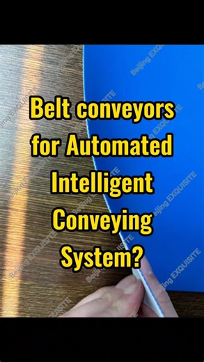 Are your belt conveyors ready for Automated Intelligent Conveying System?