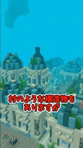 The ocean is vast, ZOY!! #Minecraft #ModIntroduction #SlowLive