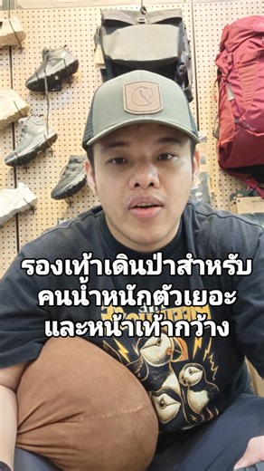 ALTRA OLYMPUS 6 HIKE MID GTX MEN รองเท้าเดินป่าสำหรับคนน้ำตัวเยอะและหน้าเท้ากว้าง #thepuffinhouse | The Puffin House สถานที่จำหน่ายอุปกรณ์เดินป่าแผนปัจจุบัน