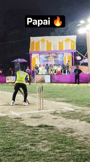 Papai 🔥|| #shorts #rdsports