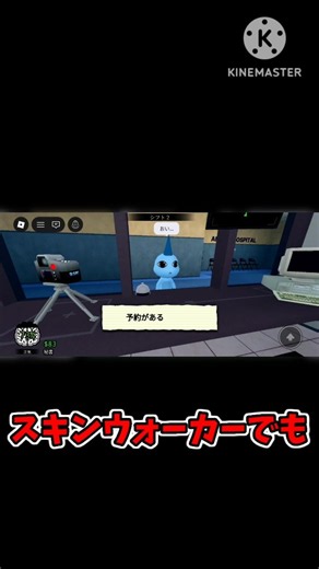ロブロックス動物病院簡単に短時間で高シフトに行ける方法!!# #ロブロックス #roblox #animalhospital #animalhospitalroblox #動物病院