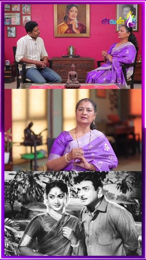 "என் அம்மா - அப்பா திருட்டுத்தனமா LOVE பண்ணியிருக்காங்க" - நடிகை சாவித்ரி - ஜெமினி கணேசன் மகள்