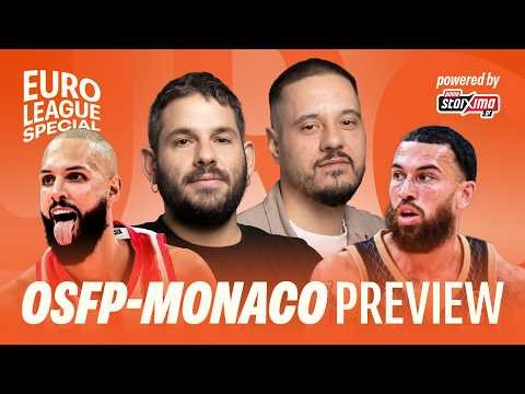ΤΙ ΠΡΕΠΕΙ να ΠΡΟΣΕΞΕΙ ο ΟΣΦΠ & ΠΩΣ ΘΑ ΠΕΡΑΣΕΙ από τη ΜΟΝΑΚΟ!