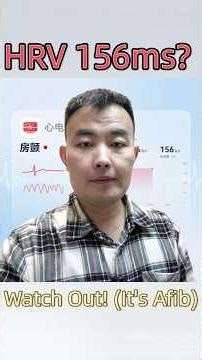 HRV & Afib: Why High Scores Can Be A "Death Trap" (Programmer's Analysis)