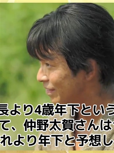 大河ドラマ「豊臣兄弟」の新キャストを知ろう
