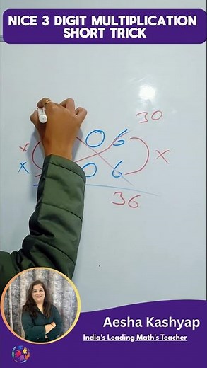 Nice 3 digit multiplication short trick.#shorts