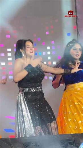 শীতের রাতে দীঘির উষ্ণতা