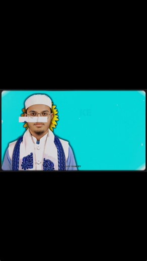 #islamicpost | Tohidul Islam Tawhid