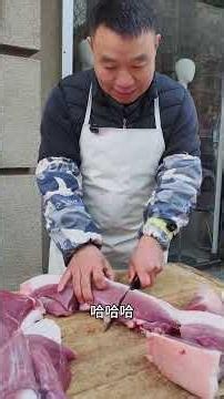 Round 40斤 large hind leg, lean meat minced, good service
