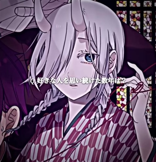 妖怪学校の先生はじめました主題歌の魅力