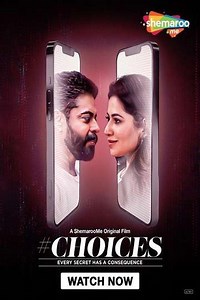 Choices - Movie