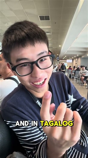 Airplane in different languages