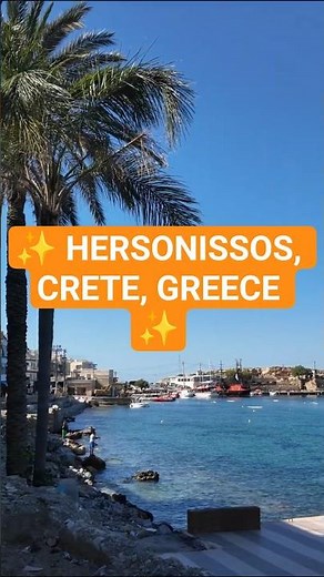 Hersonissos Crete Walking Tour 2026 🇬🇷 | Harbor, Beach & Promenade | 4K UHD