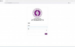 openstack-dashboard主题自定义