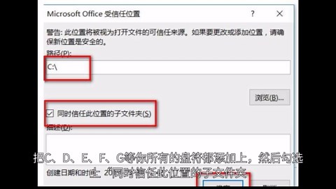 EXCEL“内存不足，无法完成操作”的问题怎么解决？