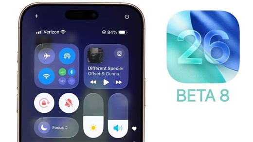 【Brandon Butch】iOS 26 Beta 8发布 - 有什么新功能？