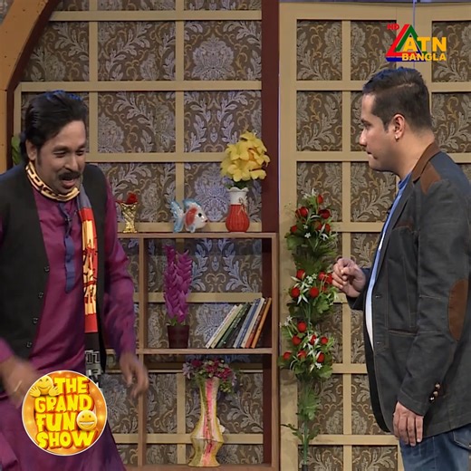 নেতা হওয়ার জন্য ভাইরাল হতে হবে #ATNBangla #TheGrandFunShow #atnbanglaprogram | ATN Bangla Program