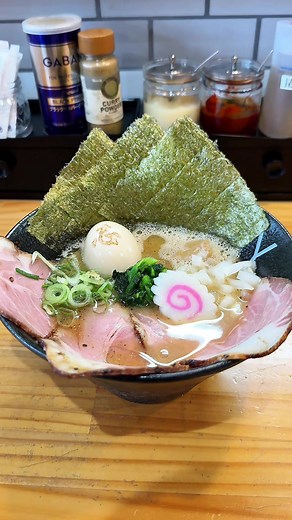 鶏とん煮干しスペシャルラーメン｜麺や 志 Shirusu 全部乗せ