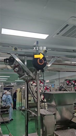 自动化生产线Automated production line #factory
