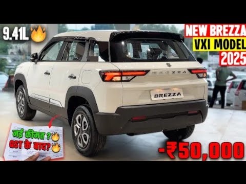 Maruti Suzuki Brezza VXi AMT 2025 Price After GST 2.0 | On road Price & small Downpayment , easy emi