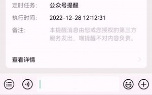 基于Yolo5Lite+onnx+Aidlux，全流程实现桌面级监测系统