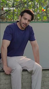 Kya Azir Apni Dost Ko 15 Laakh Rupy Dega..! #Margewafa #humtv #pakistanidrama
