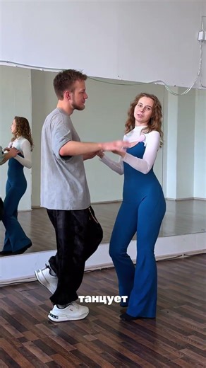 Corner step decorations #bachata #bachatalessons #dancing