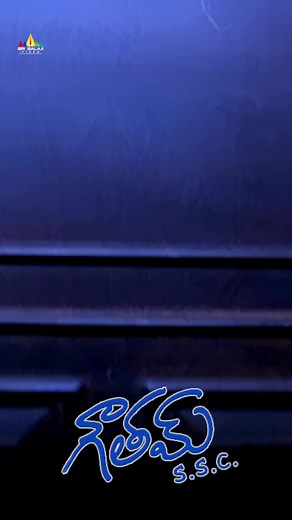 387K views · 10K reactions | Navdeep Comedy with Prithviraj #GauthamSSC #Navdeep #BhanuPriya #Prithviraj #SindhuTolani #MadhuSharma #tollywood #reels #reelitfeelit #explorepage #fyp #reelkarofeelkaro #bhfyp #foryoupage #SriBalajiVideo | Sri Balaji Video | Facebook