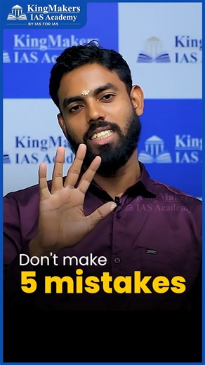  Common Prelims Pitfalls to Avoid! Many UPSC aspirants unknowingly...