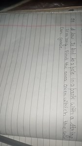 O9 A low is tied to a bole in a bank with a string 21 mlong . F... | Filo