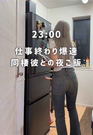 簡単夜ご飯献立｜同棲カップルの10分で作れる晩ごはん