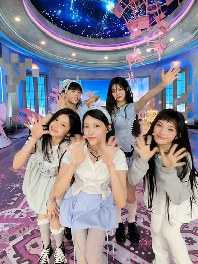 Magnetic Illit Dance Tutorial