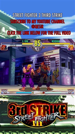 STREET FIGHTER 3 THIRD STRIKE: diskumaea VS QesirYT SHORT
