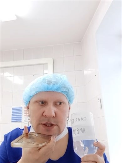 Всех-всех с наступающим новым годом 🎄🎄🎄#медики #новыйгод #медицина #медикитиктока #топ